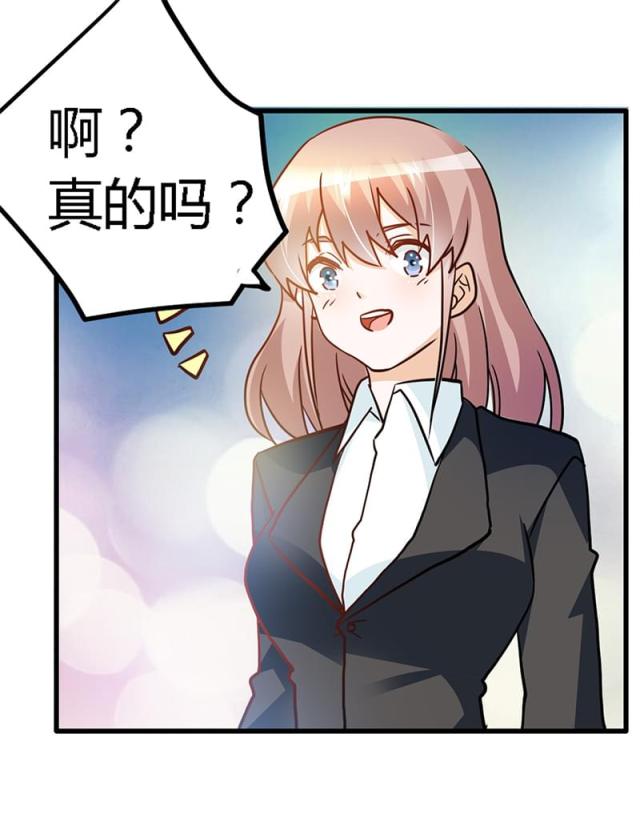 第27话15