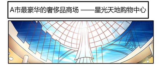 第27话17
