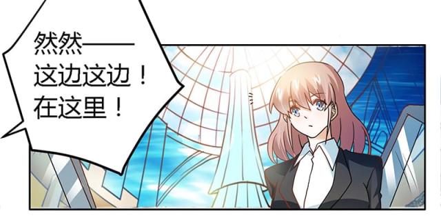 第27话19