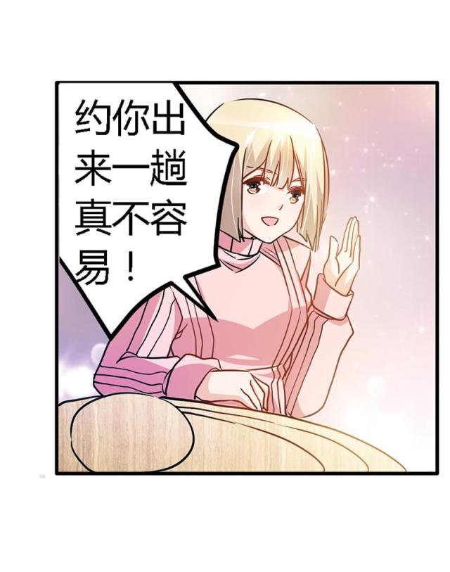 第27话20
