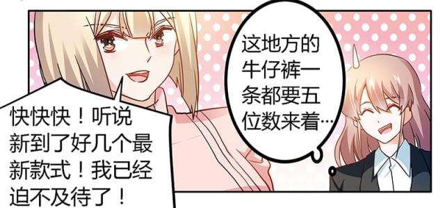 第27话22