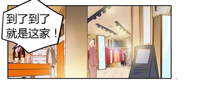 第27话28