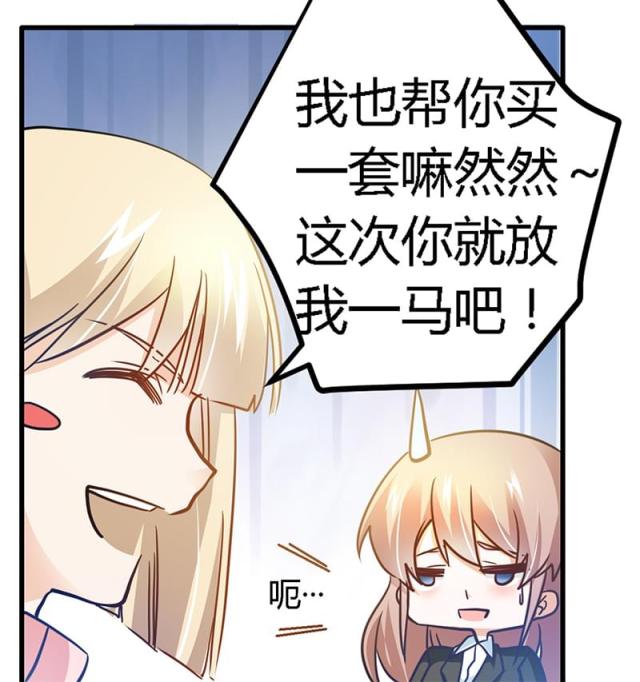 第27话30