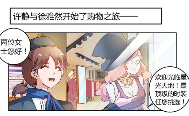 第28话0