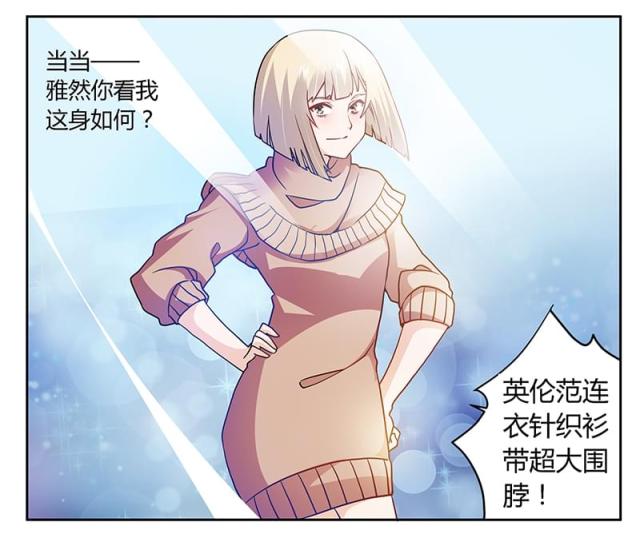 第28话1