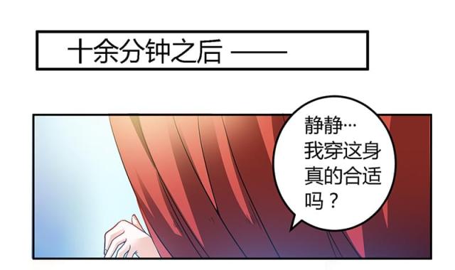 第28话10