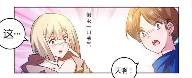 第28话13