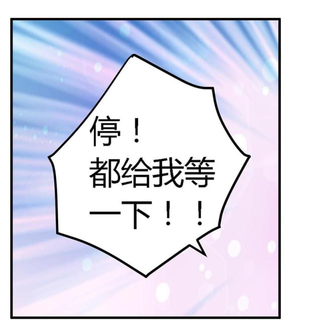 第28话16
