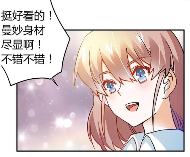 第28话2