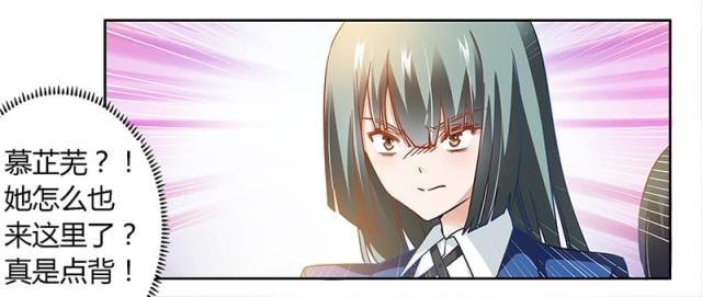 第28话20