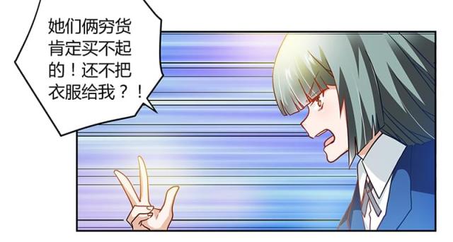 第28话21