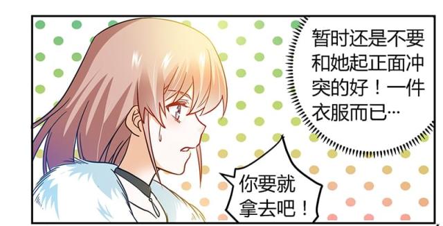 第28话22