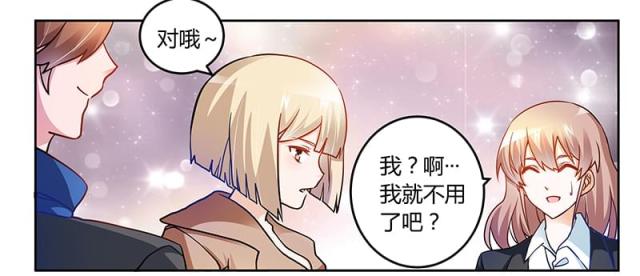 第28话7