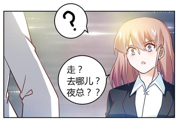 第29话29