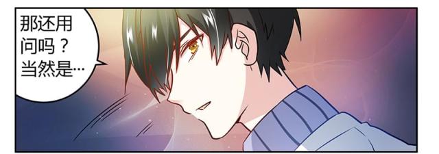 第29话30