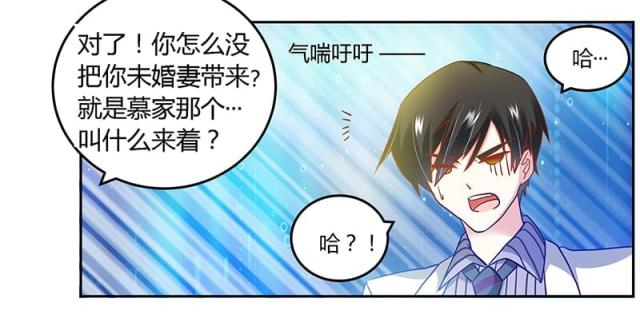第30话21