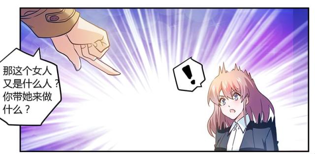 第30话23