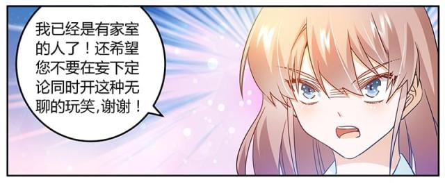 第30话31