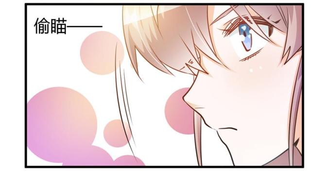 第30话5