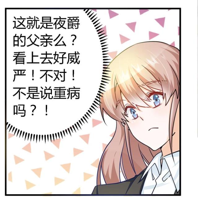 第30话9