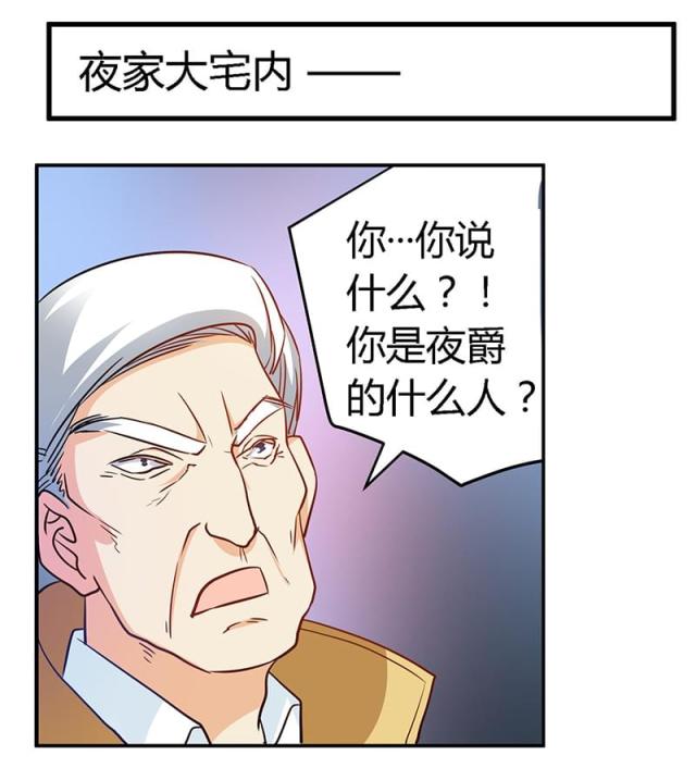 第31话0