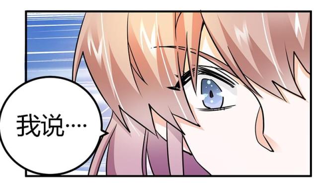 第31话1