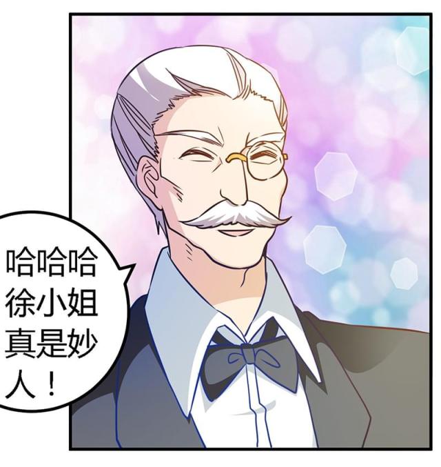 第31话16