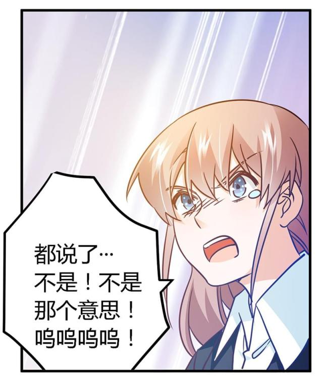 第31话17