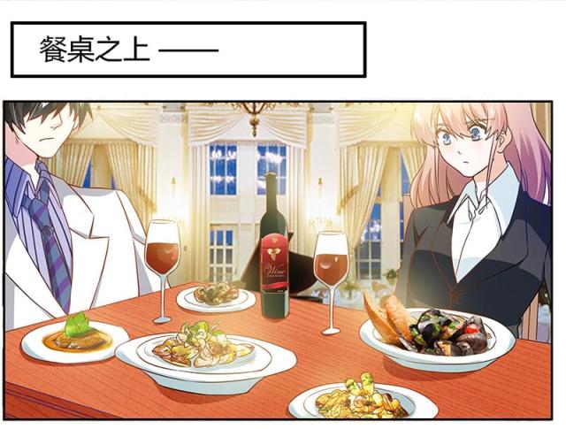 第31话19