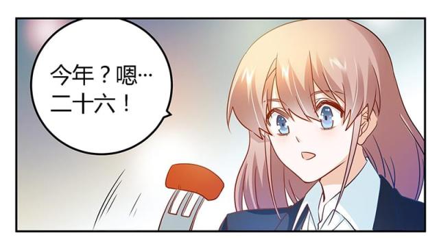 第31话22