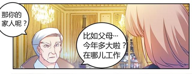 第31话25