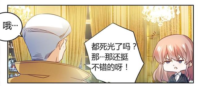 第31话27