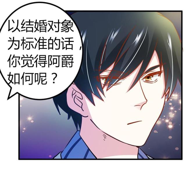 第31话32