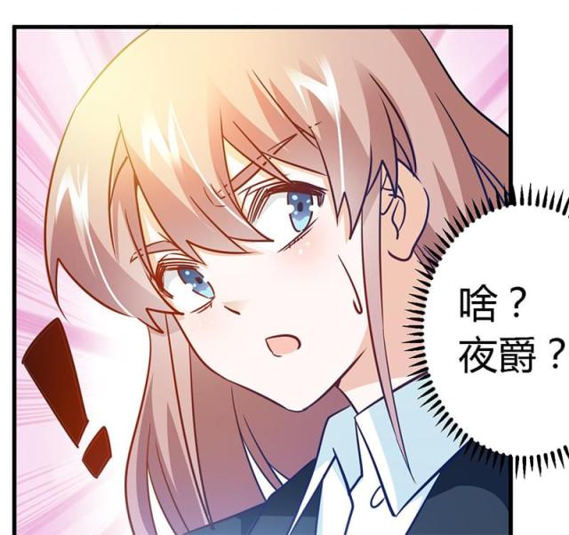 第31话33