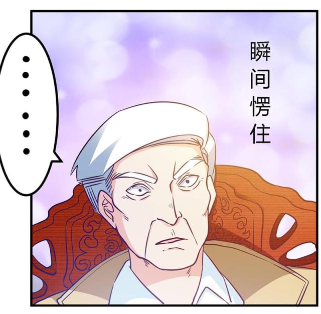 第31话5