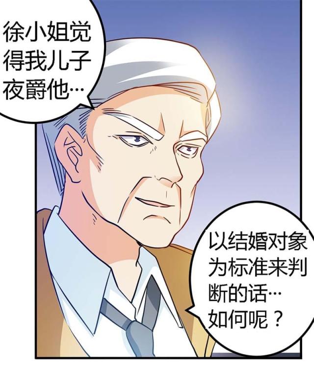 第32话0