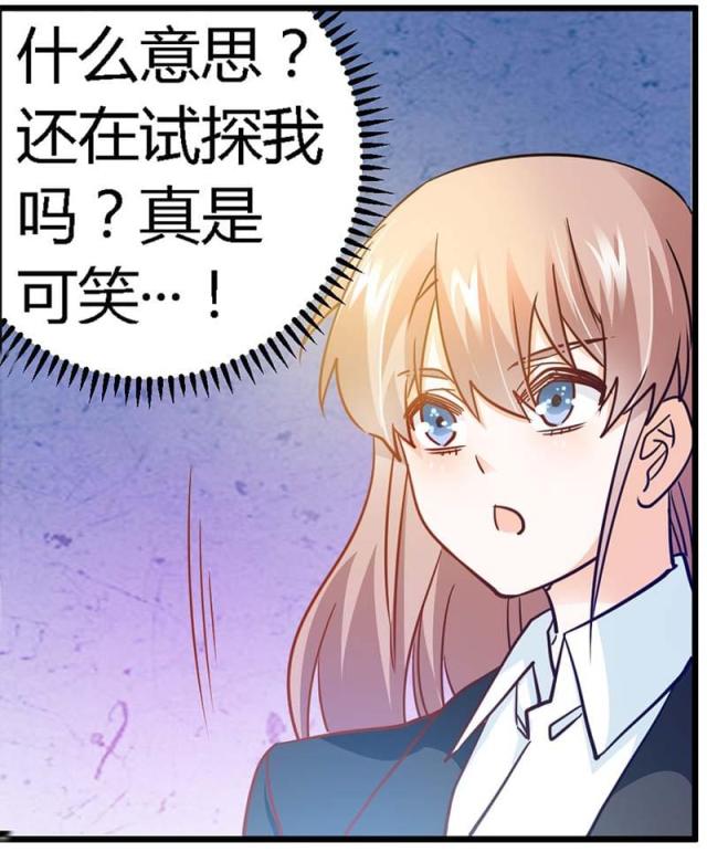 第32话1