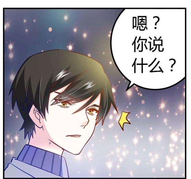 第32话18