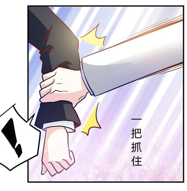 第32话26