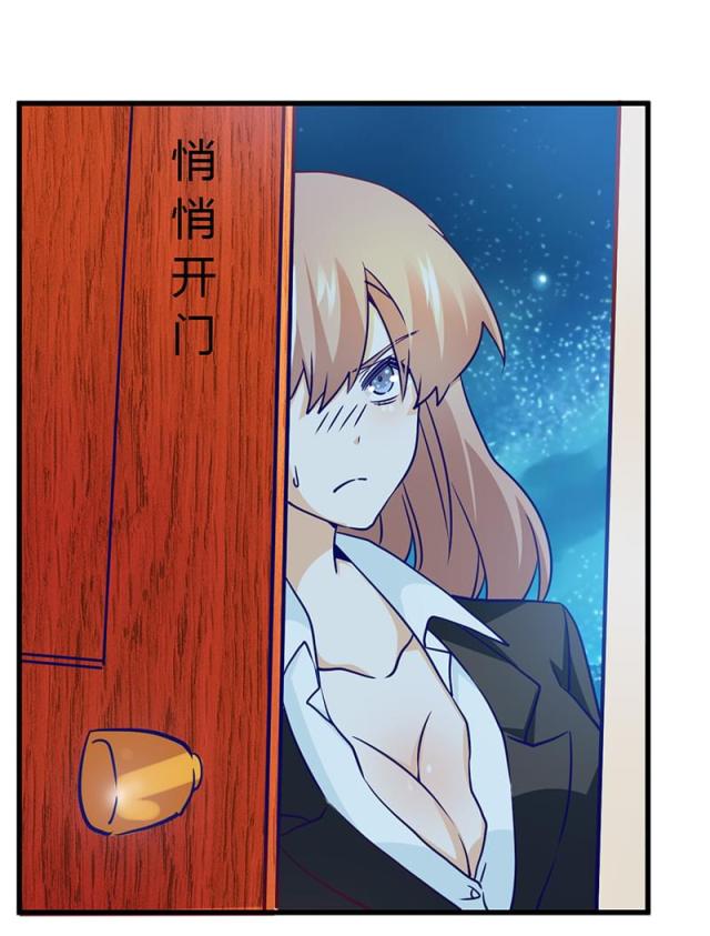 第33话1