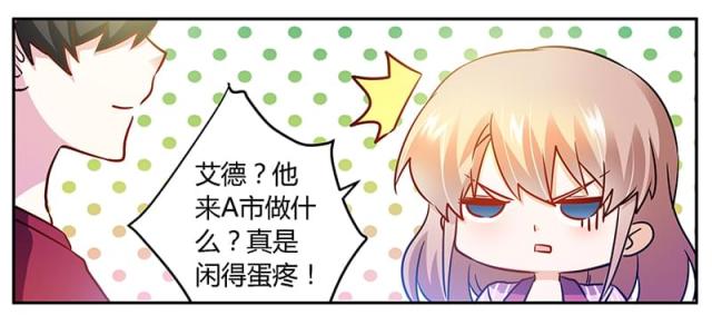 第33话27