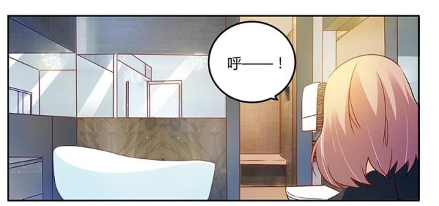 第33话8