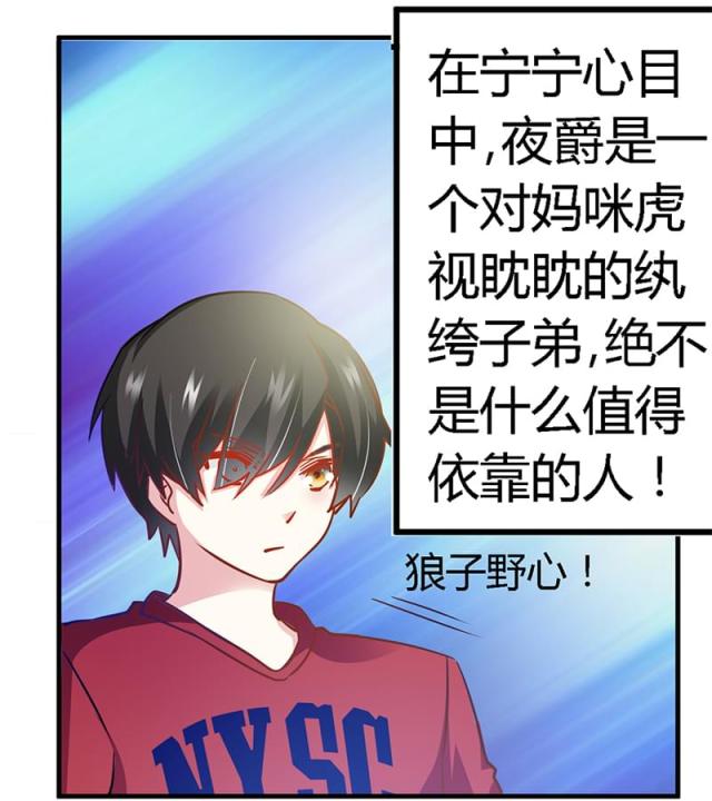 第34话1