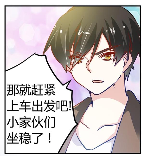第34话18