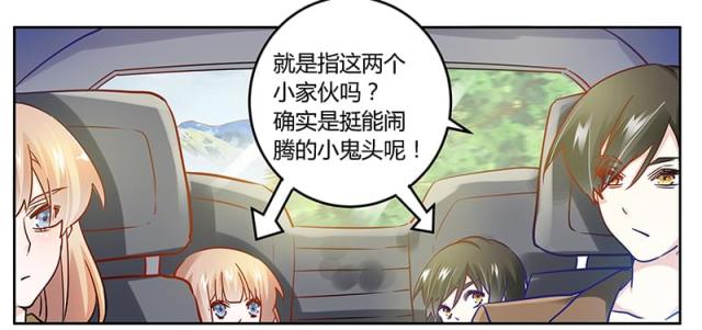 第34话21