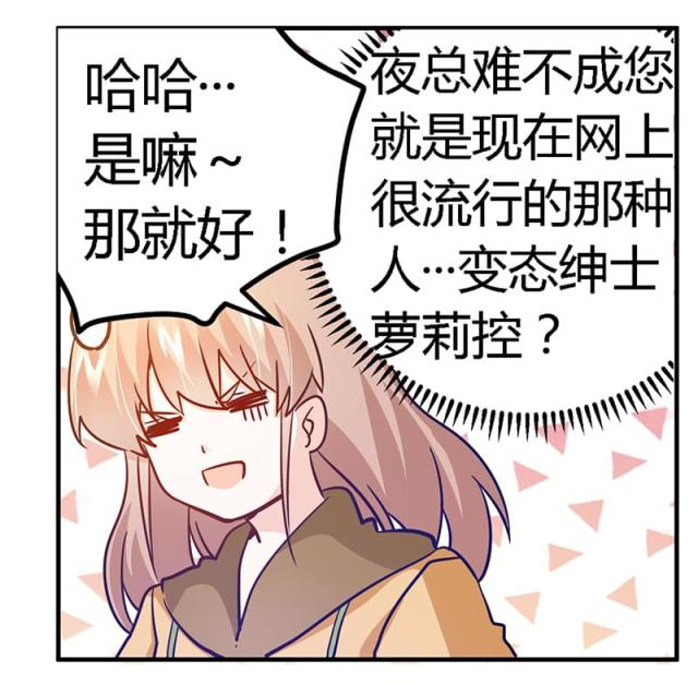 第34话24