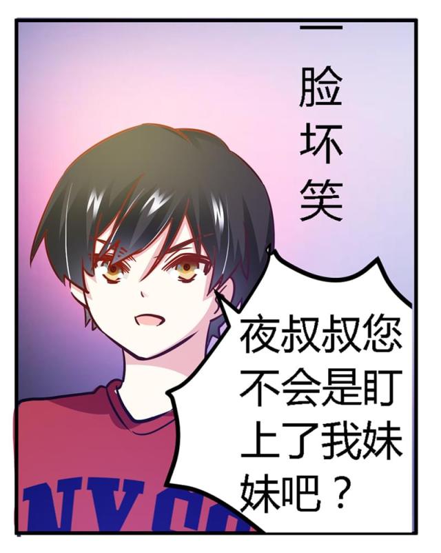 第34话25