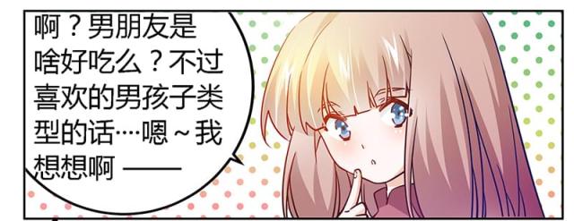 第34话28