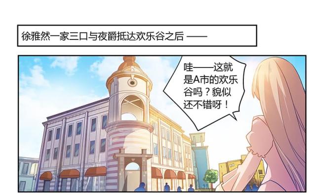 第35话0