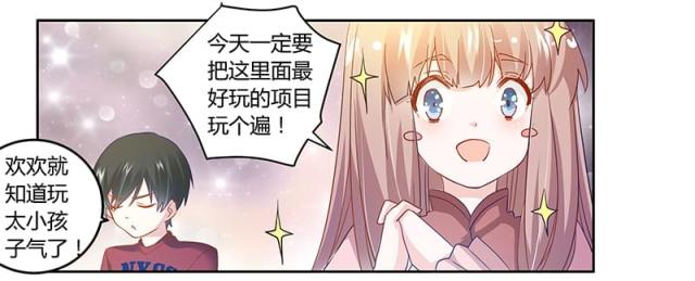 第35话1